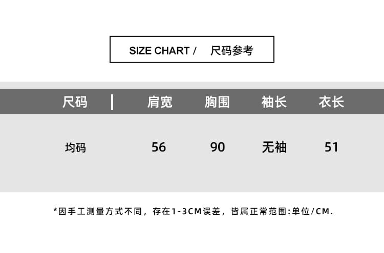 학원 스타일 폴로 칼라 항공기 소매 디자인 센스 한 부서 몸매 가꾸기 얼음 실크 티셔츠 아마 자수 니트 스웨터 맨위 여성 여름 상세 이미지 10