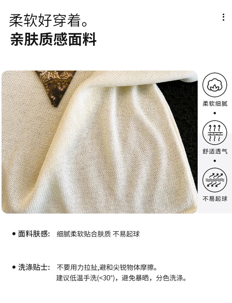 오래된 돈 바람 2026 여름 새로운 디자인 센스 스카프 V넥 항공기 소매 얼음 실크 티셔츠 주간 실크 아마 니트 스웨터 여성 상세 이미지 4