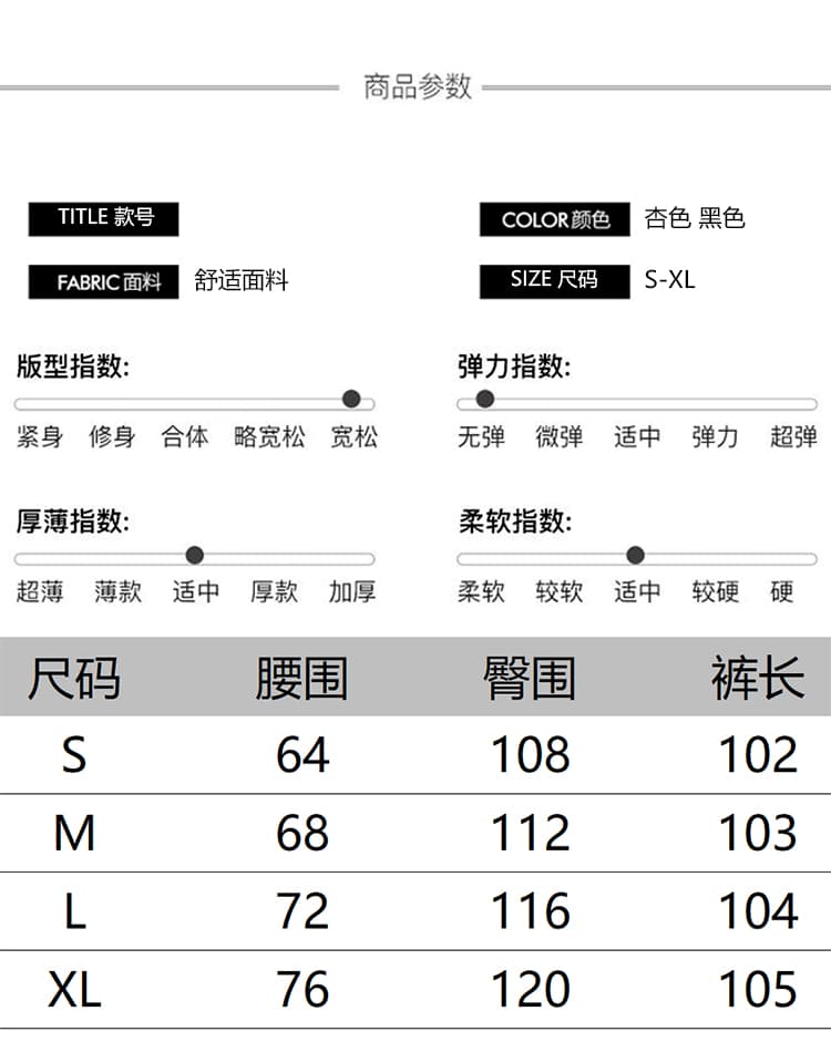 2026 여름 새로운 얇은 스타일 슬림해 보이는 워크웨어 긴 바지 디자인 센스 하이웨이스트 루즈핏 모통이 칼 바지 넓은 다리 캐주얼 바지 여성 상세 이미지 6