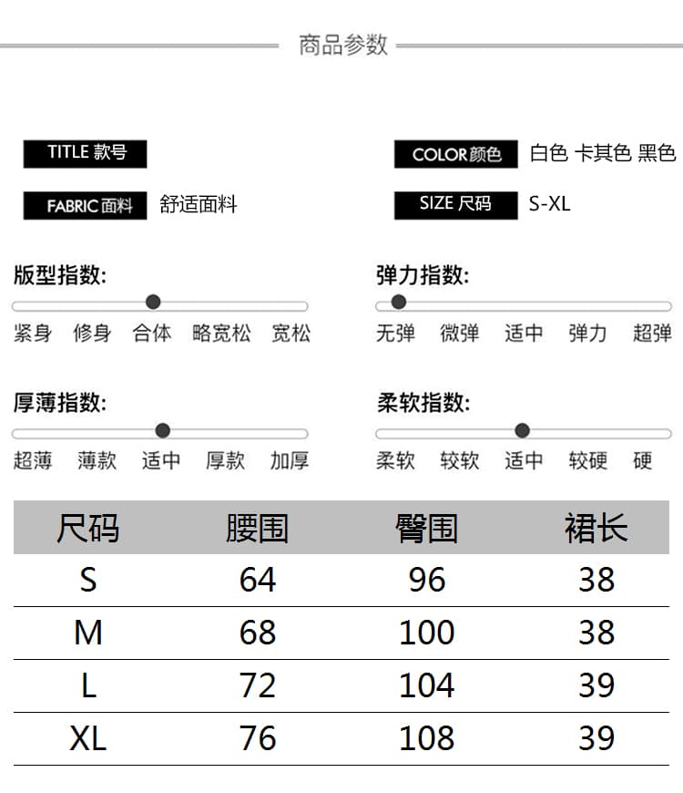 학원 스타일 노출 방지 플리츠 스커트 미니 스커트 여성 2026 봄 여름 jk 정장 작은 키 하이웨이스트 한 마디 반신 스커트 여성 상세 이미지 8