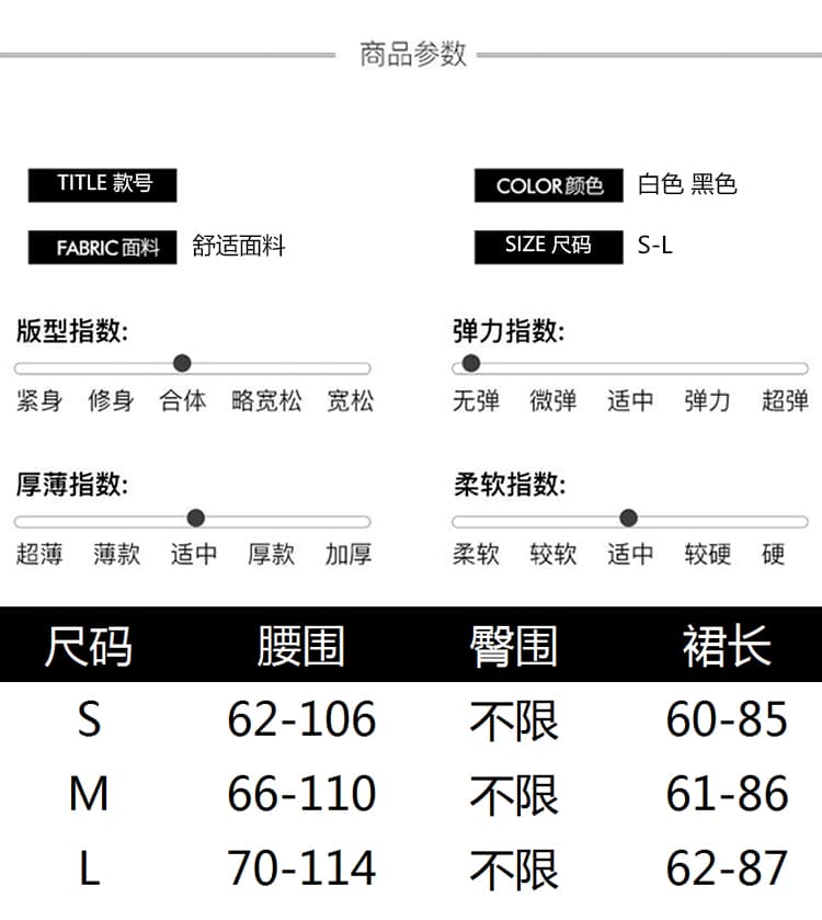 2026 여름 새로운 허리밴드 불규칙 한 마디 반신 스커트 중간 길이 프릴 레이스 레이스 망사 패치워크 상세 이미지 6