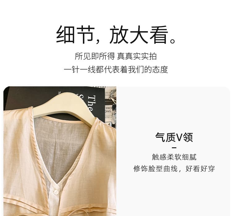 2026 여름 새로운 한 부서 V넥 달콤함 라미 페이크 레이어드 민소매 맨위 여성 레이스업 나비 매듭 부드러운 바람 상세 이미지 5