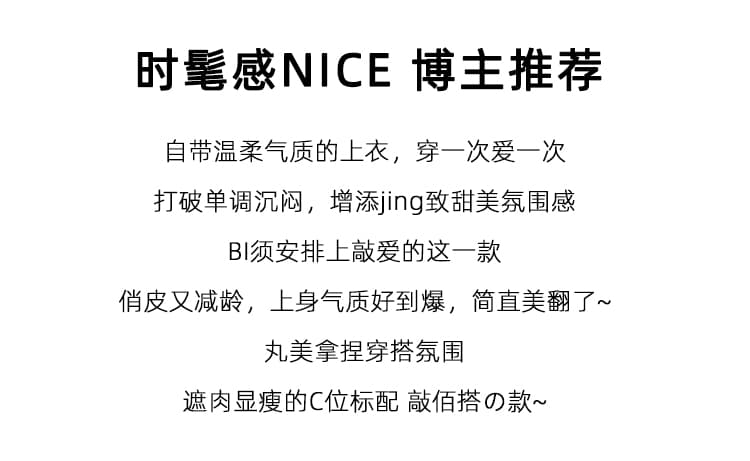 2026 여름 새로운 한 부서 디자인 센스 나무 작은 날다 소매 스택 착용 슬립 민소매 투피스 세트 셔츠 맨위 여성 상세 이미지 2