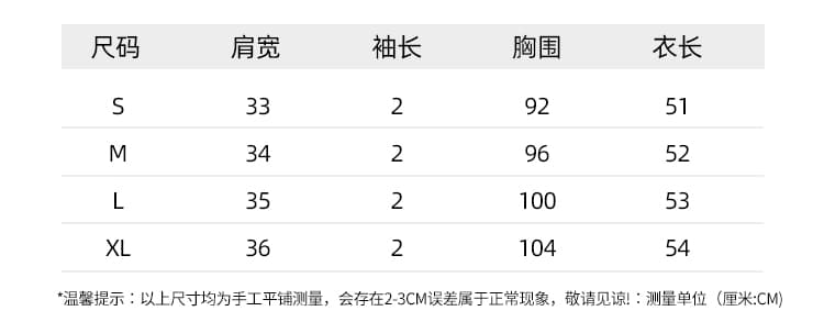 2026 여름 새로운 한 부서 달콤함 체크무늬 프릴 패치워크 Feifei 소매 맨위 여성 뒤에 레이스업 인형 셔츠 상세 이미지 9