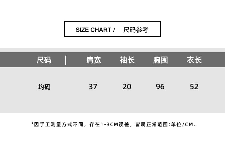 2026 여름 새로운 스트라이프 한 부서 라운드 넥 스카프 반팔 얼음 실크 컬러 바 배색 주간 실크 아마 니트 스웨터 여성 상세 이미지 8