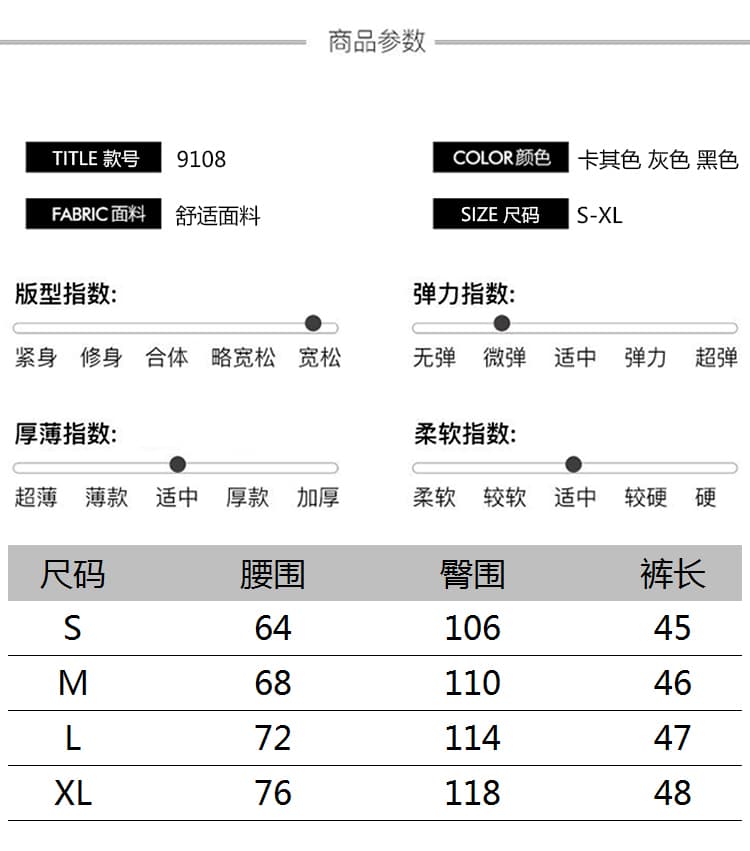 다용도 반바지 여성 2026 봄 여름 바지 오부 바지 루즈핏 한 마디 캐주얼 스트레이트 하이웨이스트 와이드 레그 팬츠 트렌디 상세 이미지 9