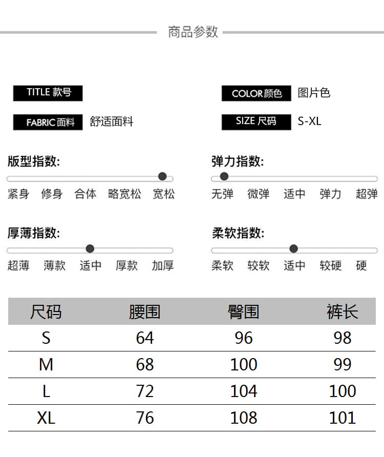 2026 가을 의상 새로운 데님 면 하이웨이스트 슬림해 보이는 디자인 센스 벨트 하이웨이스트 긴 바지 루즈핏 넓은 다리 캐주얼 바지 여성 상세 이미지 8