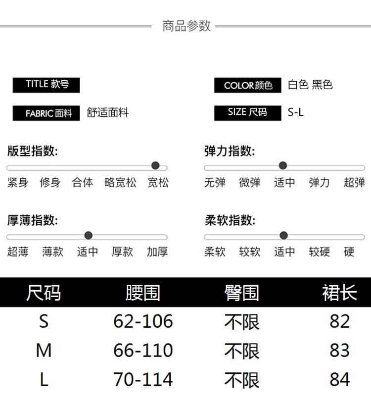 2026 가을 새로운 디자인 센스 데님 캐주얼 한 마디 반신 스커트 여성 허리밴드 중간 길이 도트 무늬 꽃밭 치마 여성 상세 이미지 6