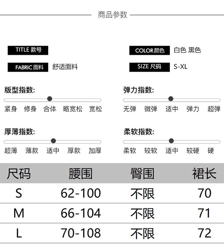 2026 가을 의상 새로운 디자인 센스 경기 스카프 chao 한 반신 스커트 여성 허리밴드 중간 길이 꽃밭 치마 상세 이미지 6