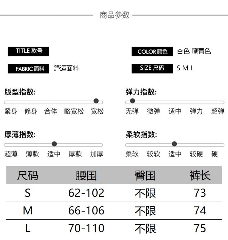 2026 가을 의상 새로운 디자인 센스 도트 캐주얼 한 마디 반신 스커트 여성 허리밴드 중간 길이 도트 무늬 꽃밭 치마 상세 이미지 8