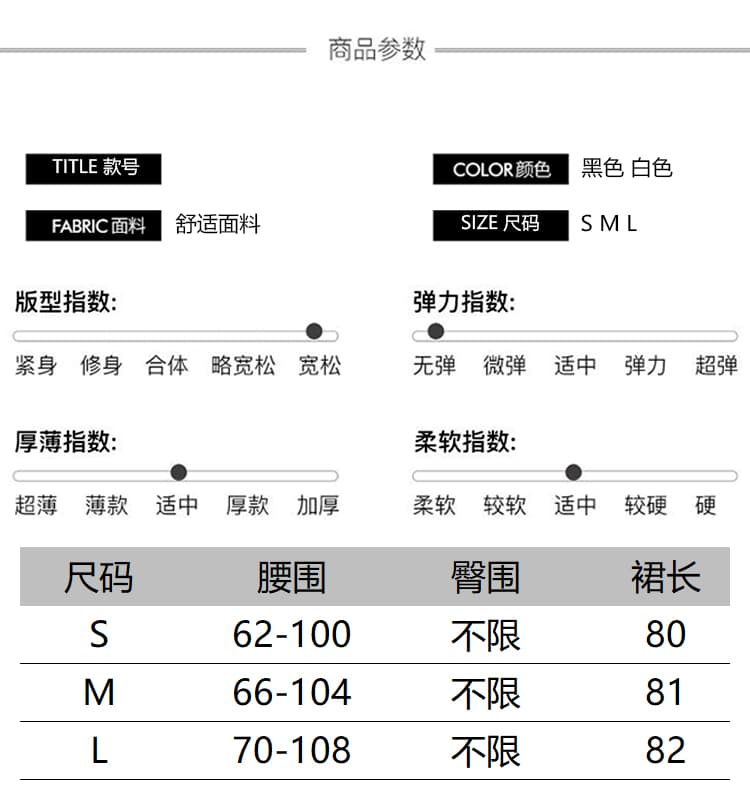 2026 가을 새로운 디자인 센스 캐주얼 한 마디 반신 스커트 여성 허리밴드 주머니 중간 길이 프릴 꽃밭 치마 상세 이미지 8