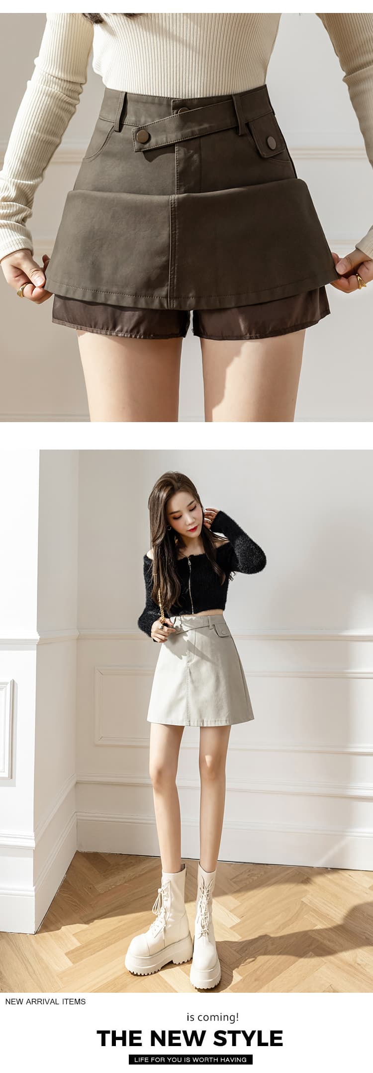 2026 가을 겨울 새로운 디자인 센스 불규칙 허리 머리 작은 가죽 스커트 반신 스커트 여성 pu 타이트 스커트 하이웨이스트 한 마디 미니 스커트 상세 이미지 16