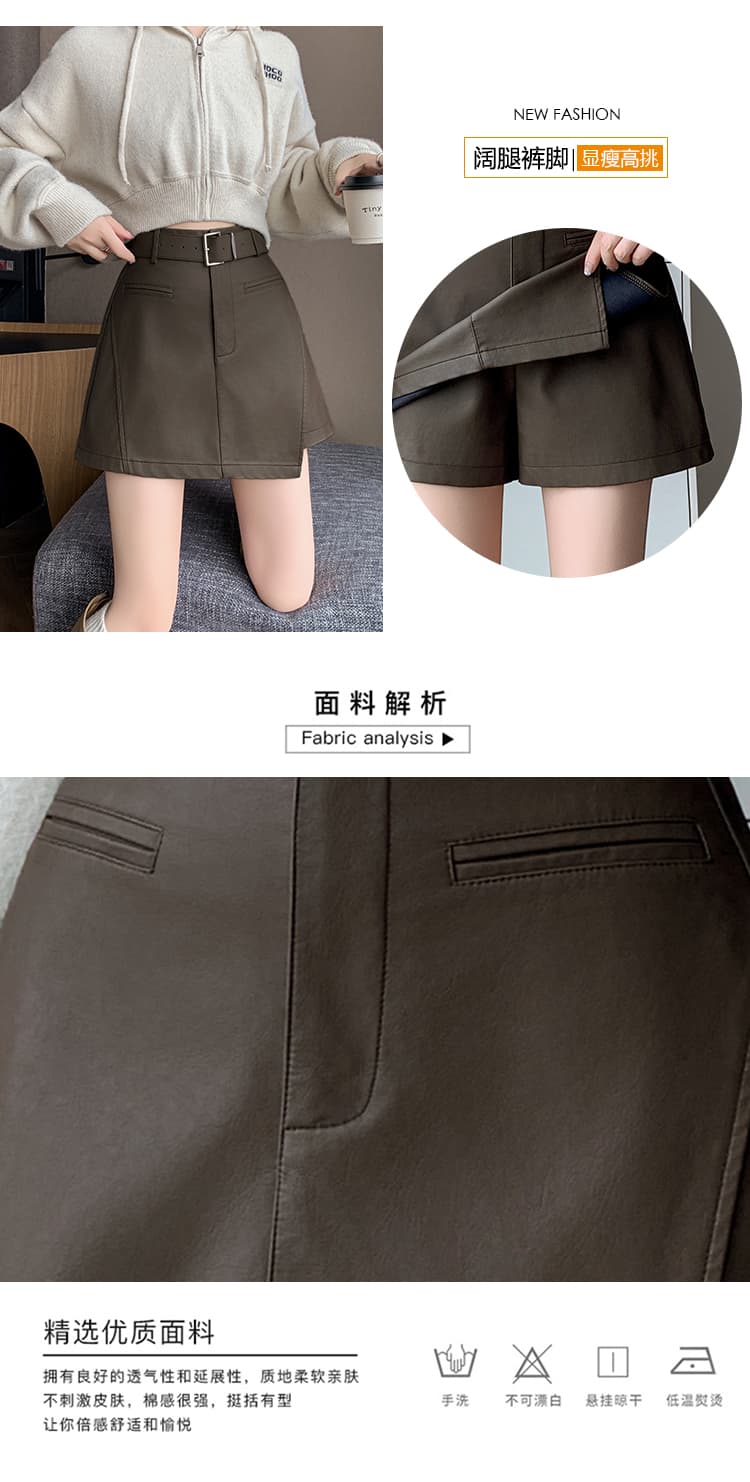 가죽 치마바지 여성 2026 가을 겨울 새로운 캐주얼 가죽 바지 다용도 반신 스커트 PU 가죽 미니 스커트 하이웨이스트 한 마디 치마바지 상세 이미지 5