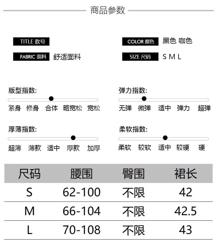 2026 가을과 겨울 발레 바람 스웨이드 원단 달콤함 케이크 반신 스커트 A라인 스커트 퍼프 목이버섯 플리츠 미니 스커트 여성 상세 이미지 8