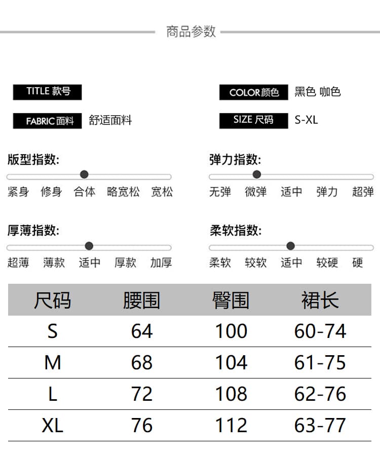 2026 가을 겨울 새로운 스웨이드 원단 반신 스커트 여성 오래된 돈 바람이 아닙니다. 규칙 트임 치마 슬림해 보이는 중간 길이 반 스커트 상세 이미지 6