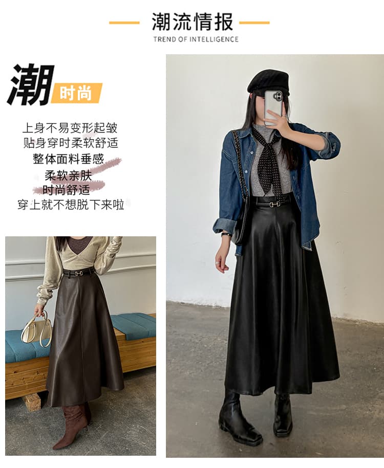 PU 가죽 반신 스커트 여성 2026 가을 겨울 큰 진자 가죽 스커트 하이웨이스트 중간 길이 스커트 A라인 스커트 표지 넓적 다리 슬림해 보이는 주머니 롱 스커트 상세 이미지 2