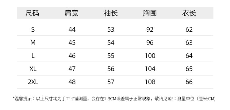 2026 가을 의상 새로운 한국 스타일 긴팔 스트라이프 여성 셔츠 디자인 센스 불규칙 패션 루즈핏 맨위 여성 상세 이미지 9
