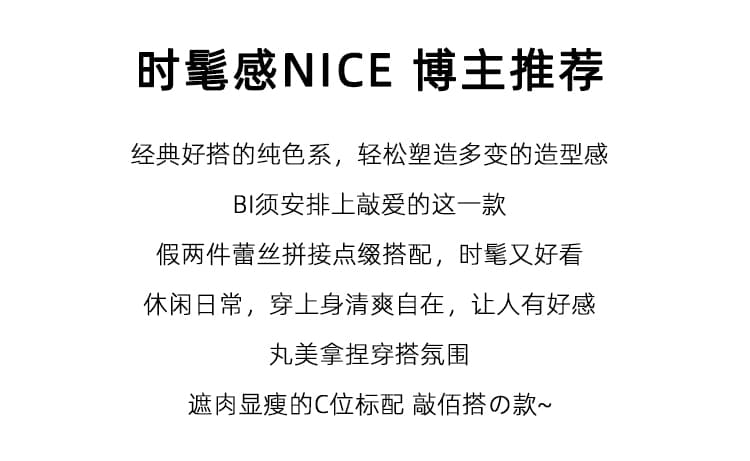 2026 가을 의상 새로운 레이스 조각 조끼 가짜 2 피스 슈트 하이웨이스트 불규칙 디자인 센스 셔츠 세트 여성 상세 이미지 2