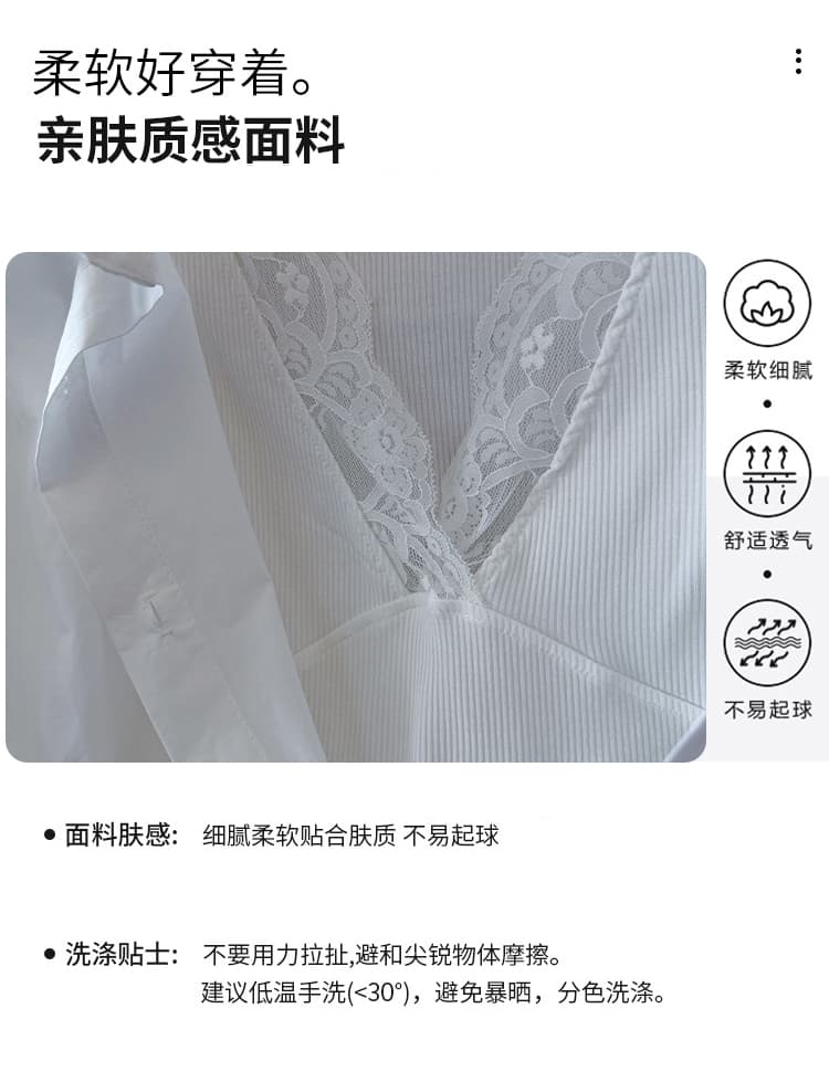 2026 가을 의상 새로운 레이스 조각 조끼 가짜 2 피스 슈트 하이웨이스트 불규칙 디자인 센스 셔츠 세트 여성 상세 이미지 4