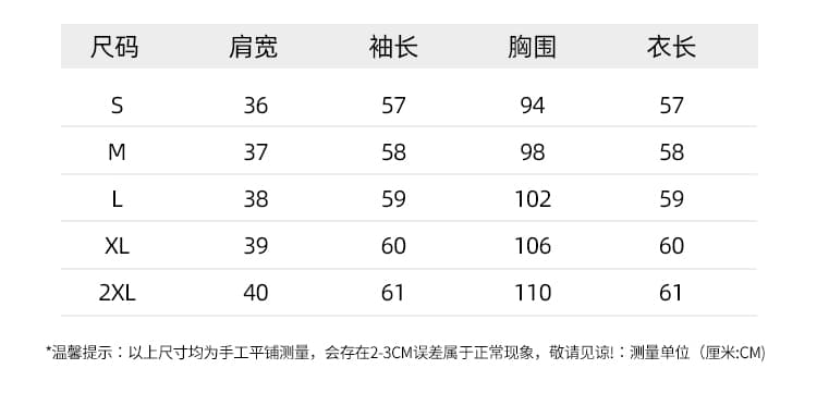 2026 가을 프랑스식 부드러운 품격 단추 작은 V 넥 셔츠 여성 셔츠 긴팔 디자인 센스 프릴 맨위 상세 이미지 9