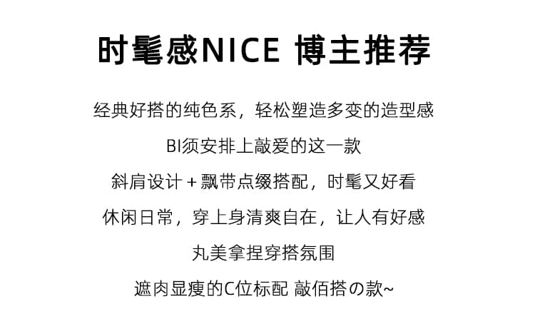 2026 가을 의상 새로운 디자인 센스 오프숄더 긴팔 여성 셔츠 외국 가스 네클라인 리본 표지 고기 루즈핏 비스듬한 어깨 의류 상세 이미지 2