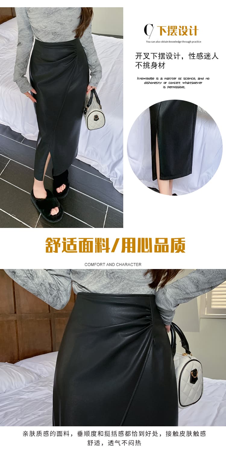 불규칙 반신 스커트 2026 가을 겨울 섹시함 디자인 센스 주름 가죽 스커트 pu 타이트 스커트 하이웨이스트 플리츠 중간 길이 치마 상세 이미지 6