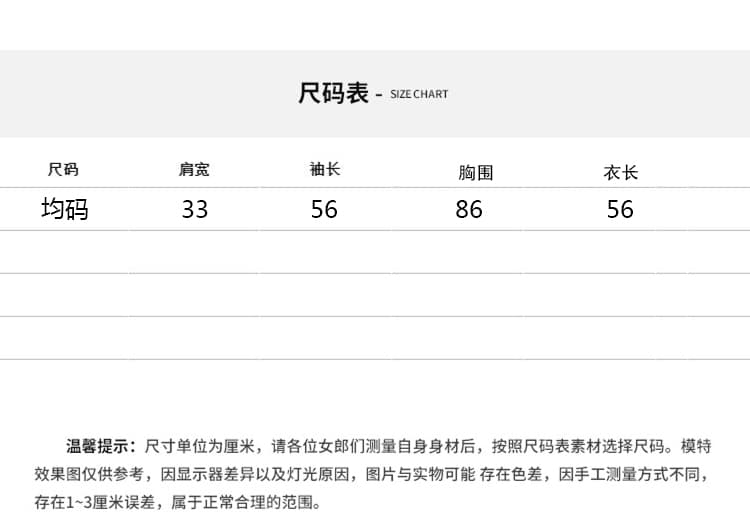 2026 가을 겨울 작은 터틀넥 기본 셔츠 여성 디자인 센스 어깨 비스듬한 버클 업 의류 두꺼운 더블 소매 단추 인사이드 가져 가라. 니트 스웨터 상세 이미지 2
