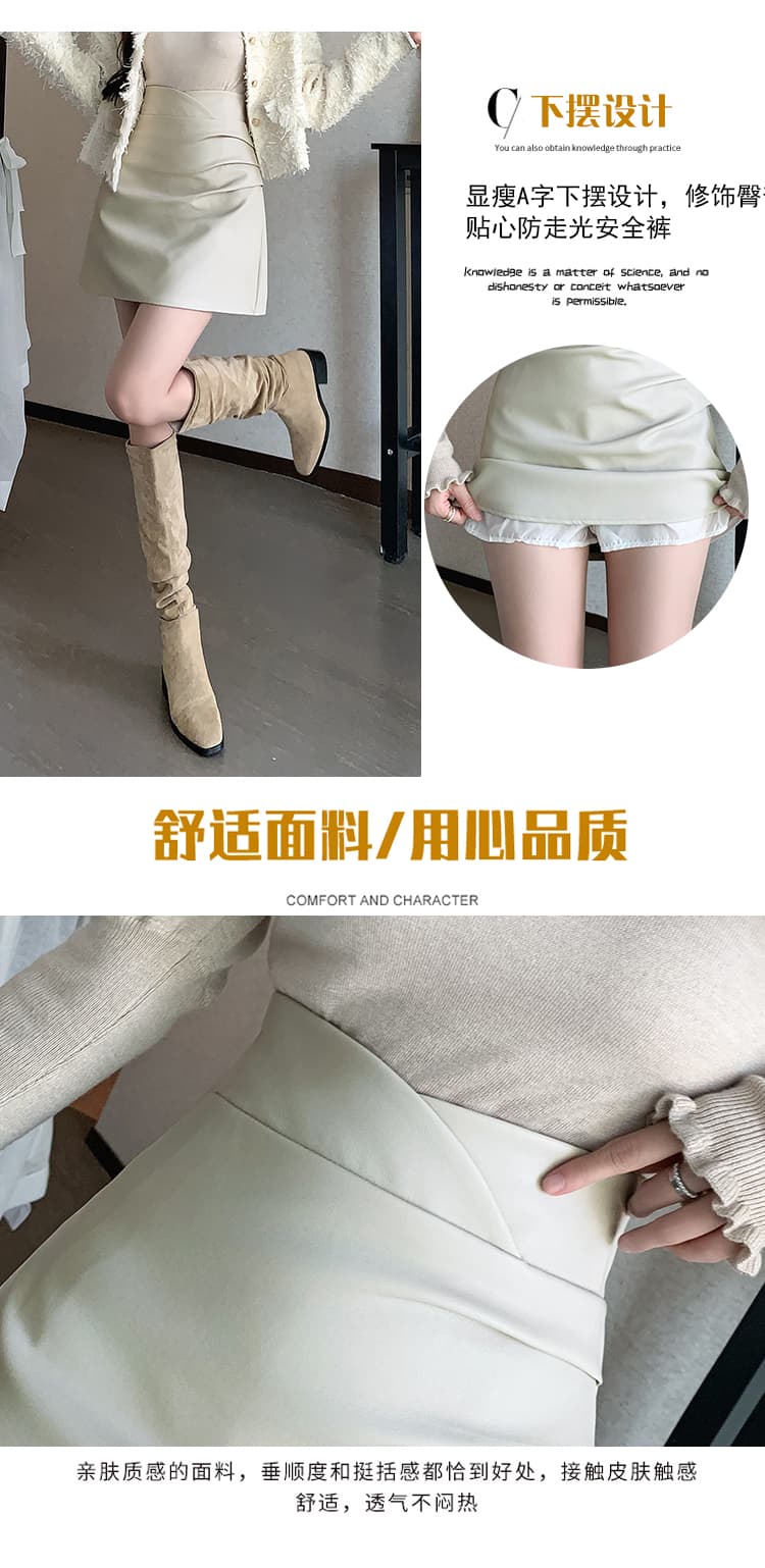2026 가을 겨울 새로운 디자인 센스 주름 작은 가죽 스커트 반신 스커트 여성 pu 타이트 스커트 하이웨이스트 플리츠 한 마디 짧은 치마 상세 이미지 6