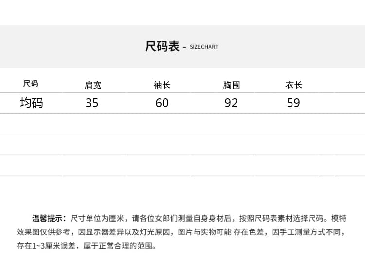 2026 가을 겨울 새로운 스웨터 POLO 칼라 풀오버 스트라이프 니트 스웨터 여성 폴로 칼라 기본 셔츠 인사이드 가져 가라. 외출용 상세 이미지 2