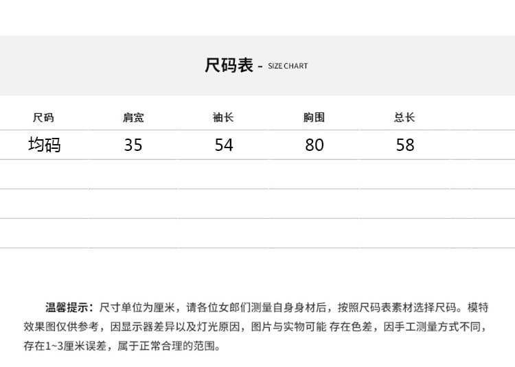 2026 가을 겨울 새로운 스웨터 터틀넥 기본 셔츠 여성 보온 디자인 센스 맨위 풀오버 긴팔 인사이드 가져 가라. 니트 스웨터 상세 이미지 2