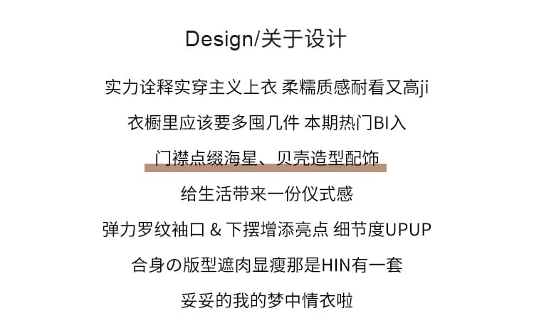 디자인 센스 한 부서 부드러운 니트 오픈 가디건 여성 2026 가을 겨울 고급 센스 부드러운 찹쌀 스웨터 여성 코트 상세 이미지 2