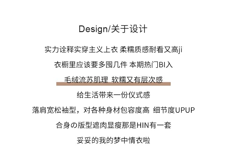 2026 가을 겨울 새로운 디자인 센스 부드러운 찹쌀 우유 fufu 부드러운 달콤함 스웨터 라운드 넥 풀오버 니트 스웨터 여성 상세 이미지 2