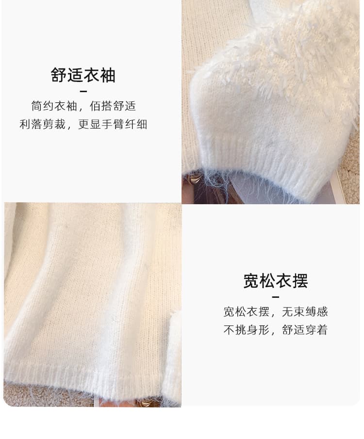2026 가을 겨울 새로운 디자인 센스 부드러운 찹쌀 우유 fufu 부드러운 달콤함 스웨터 라운드 넥 풀오버 니트 스웨터 여성 상세 이미지 6