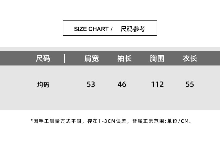 2026 가을 겨울 새로운 디자인 센스 부드러운 찹쌀 우유 fufu 부드러운 달콤함 스웨터 라운드 넥 풀오버 니트 스웨터 여성 상세 이미지 9