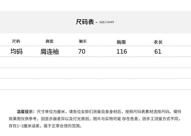 2026 가을 겨울 새로운 디자인 센스 공정한 섬 스웨터 배색 자카드 스웨터 라운드 넥 풀오버 두꺼운 니트 스웨터 여성 상세 이미지 2