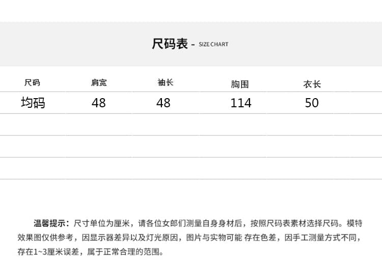 2026 가을 겨울 새로운 디자인 센스 부드러운 찹쌀 폴로 칼라 스웨터 다이아몬드 모양 꽃 자카드 패치워크 색상 풀오버 니트 스웨터 여성 상세 이미지 2
