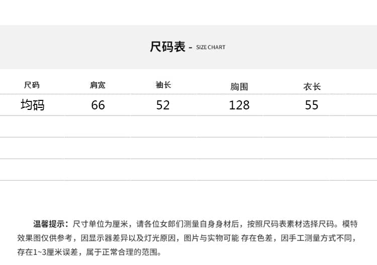 양 낙타 털 의류 디자인 센스 해군 칼라 꽈배기 부드러운 찹쌀 니트 스웨터 여성 오픈 가디건 가을 겨울 두꺼운 모피 칼라 재킷 맨위 상세 이미지 2