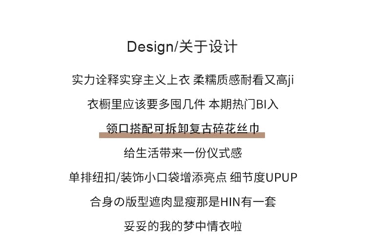 2026 가을 겨울 새로운 디자인 센스 배색 주머니 리본 오픈 가디건 스택 바늘 짠 셔츠 스웨터 작은 샤넬 스타일 여성 코트 상세 이미지 2