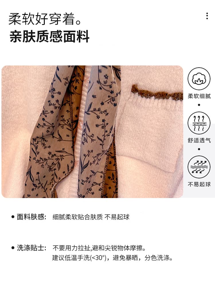 2026 가을 겨울 새로운 디자인 센스 배색 주머니 리본 오픈 가디건 스택 바늘 짠 셔츠 스웨터 작은 샤넬 스타일 여성 코트 상세 이미지 4