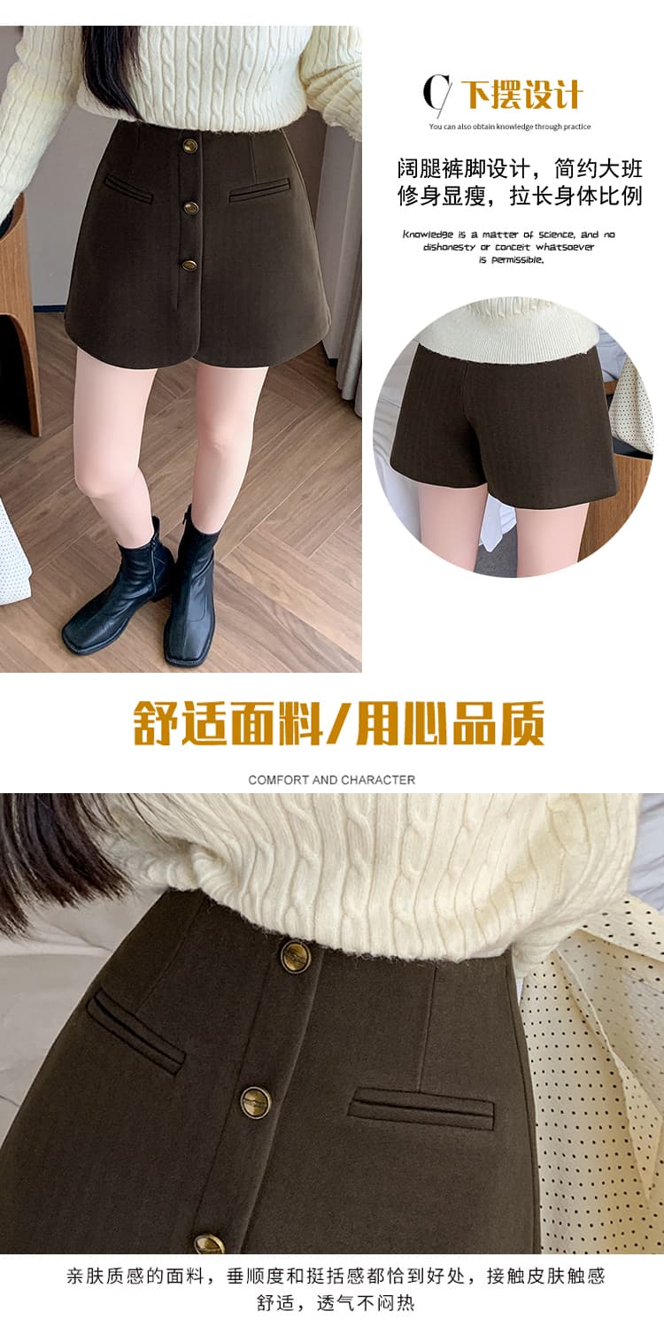 모직 단추 짧은 치마바지 반신 치마바지 여성 모직 한 마디 모직 반바지 2026 가을 겨울 와이드 레그 팬츠 치마 여성 상세 이미지 6