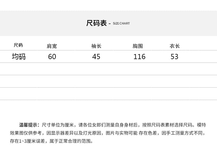 부드러운 바람 베이비 칼라 보라색 긴팔 스웨터 여자 2026 가을 겨울 라운드 넥 루즈핏 니트 오픈 가디건 단추 맨위 상세 이미지 2