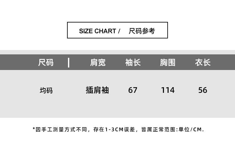 2026 가을 겨울 한 부서 학원 스타일 패션 모자 더블 머리 지퍼 다이아몬드 모양 배색 니트 오픈 가디건 스웨터 여성 코트 상세 이미지 10