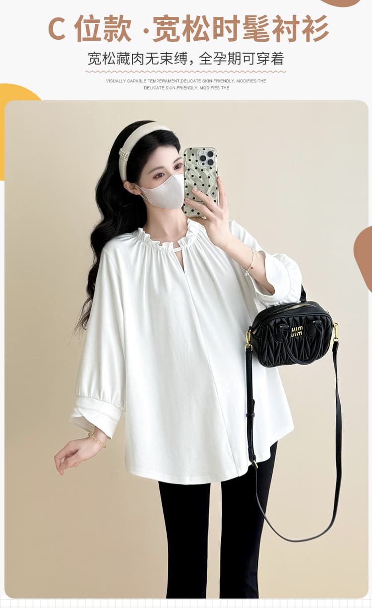실사 이른 가을 7부 소매 출산 착용 인터넷 유명인 섹션 루즈핏 조용한 면 임산부 티셔츠 다용도 임산부 맨위 상세 이미지 1