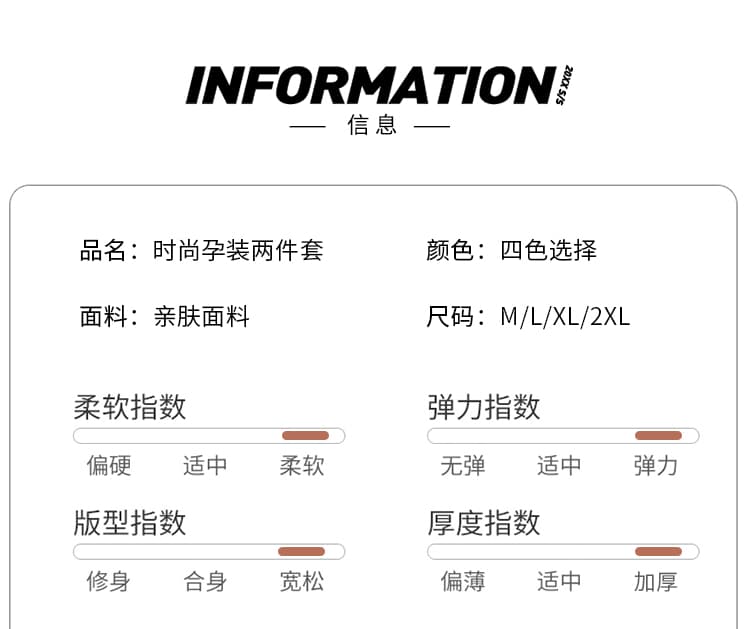 실사 가을 겨울 다용도 라운드 넥 니트 임산부 스웨터 임산부 와이드 레그 팬츠 두꺼운 보온 임산부 기본 셔츠 상세 이미지 11