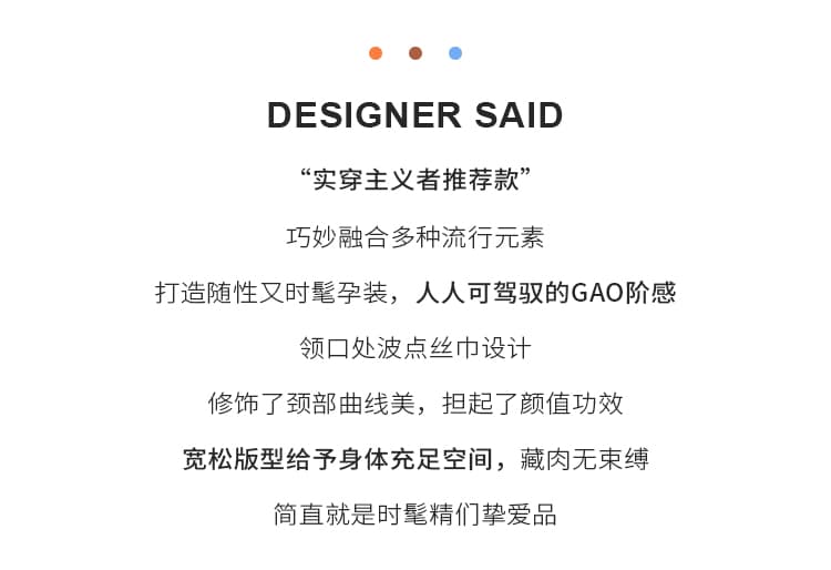 실사 도트 무늬 스카프 니트 임산부 드레스 분위기 센스 착용 가져 가라. 품격 미니멀리즘 롱 스커트 출산 후 모유 수유 용 치마 상세 이미지 3