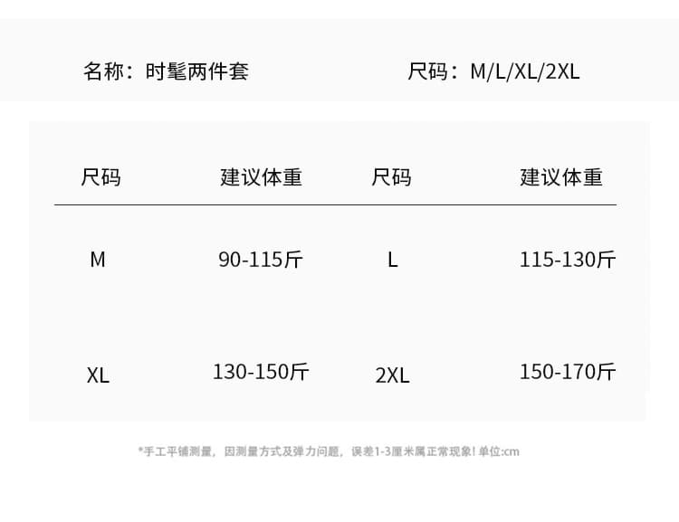 실사 새로운 가을 겨울 임산부 세트 두꺼운 니트 스웨터 임산부 투피스 세트 상세 이미지 6