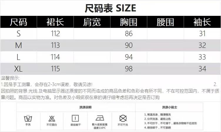 프랑스식 스트라이프 셔츠 여성 드레스 허리 수축 슬림해 보이는 품격 출퇴근 중간 길이 초여름 고유 한 아름다운 작은 치마 상세 이미지 1