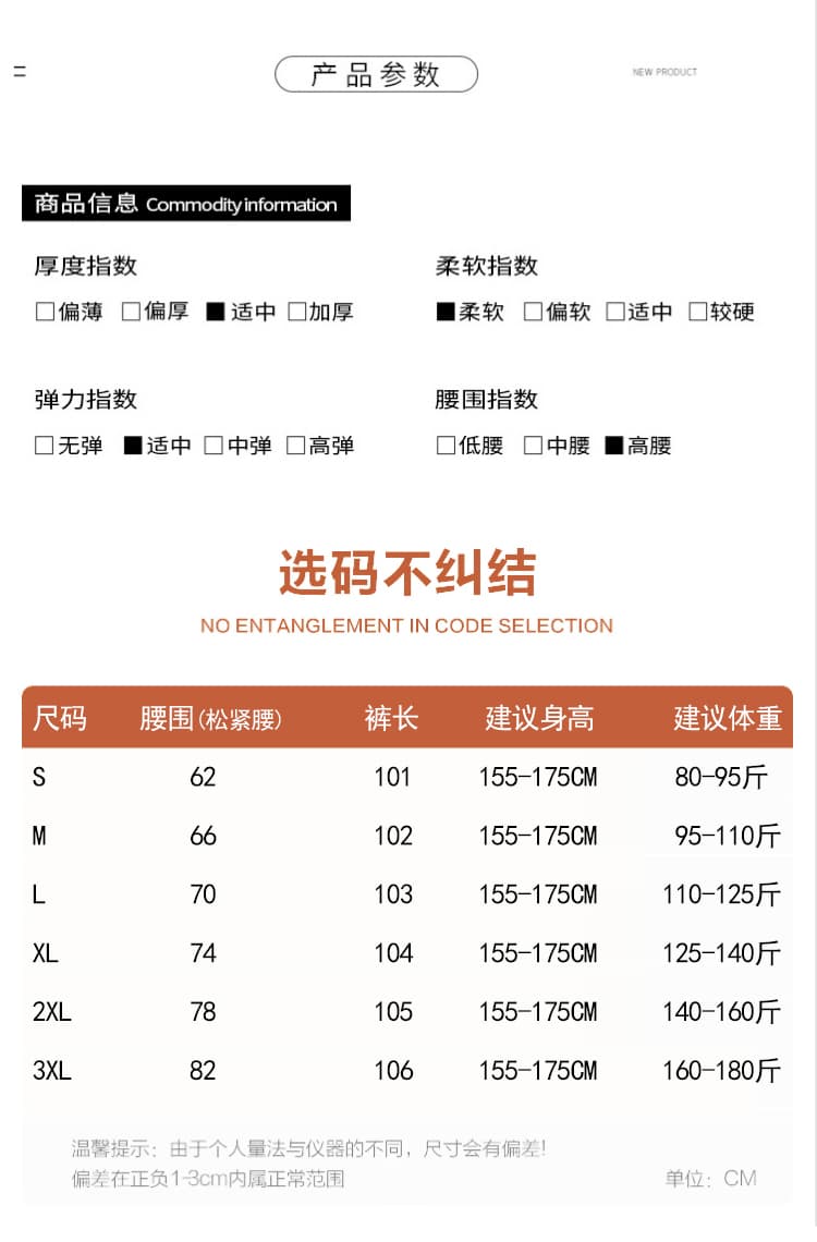 실사 2026 봄 여름 새로운 하이웨이스트 슬림해 보이는 느슨함 센스 스트레이트 모통이 칼 바지 캐주얼 바지 여성 상세 이미지 20