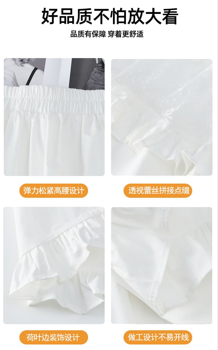 실사 디자인 센스 프릴 레이스 조각 반신 스커트 여성 허리밴드 표지 넓적 다리 슬림해 보이는 한 마디 롱 코트 케이크 드레스 상세 이미지 15