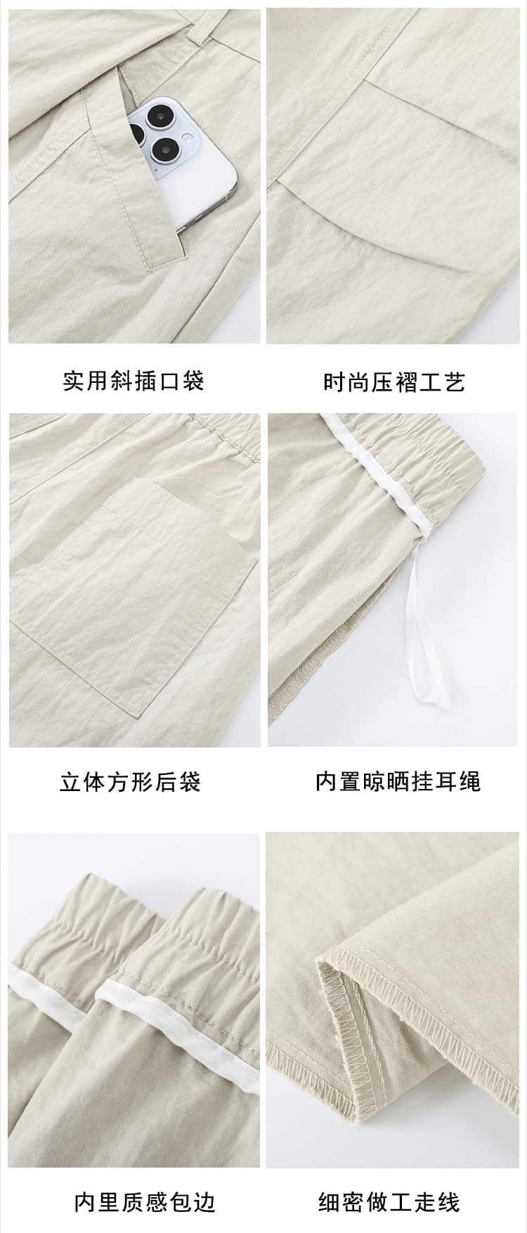 실사 새로운 8 점 와이드 레깅스 바지 여름 한국 스타일 슬림해 보이는 하프 허리밴드 다용도 느긋한 바람 캐주얼 바지 트렌디 상세 이미지 18